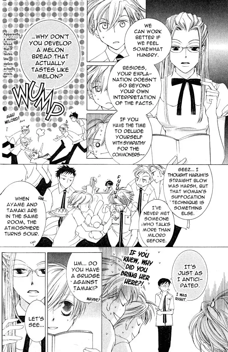 Ouran High School Host Club Chapter 17 14